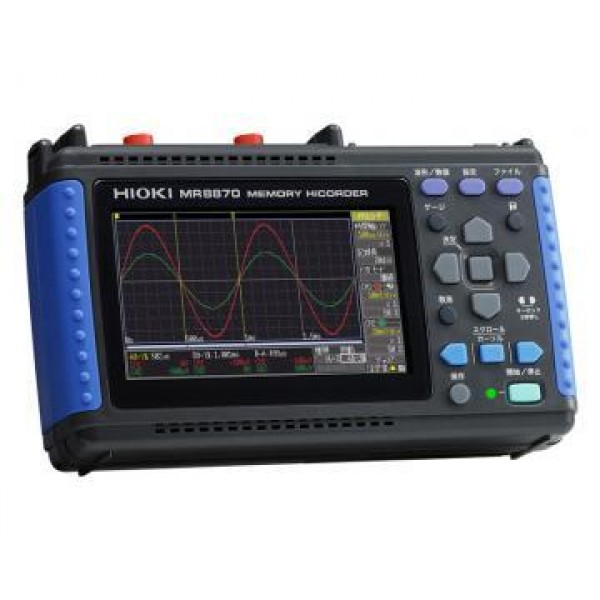 HIOKI MR8870