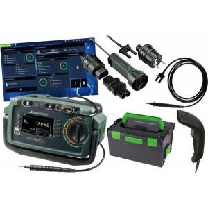 GMC PROFIPAKET SECUTEST ST PRO